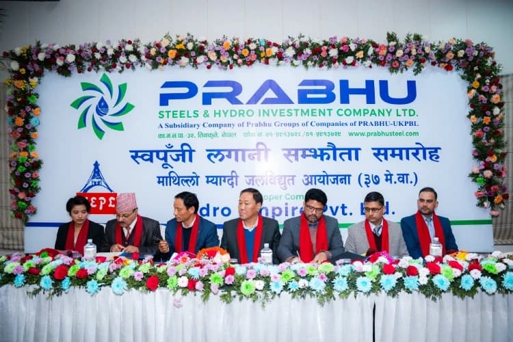 Equity Investment Agreement Signing Ceremony with Hydro Empire